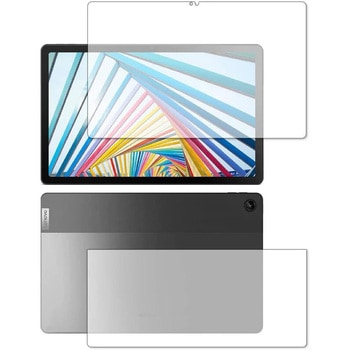液晶保護フィルム Lenovo Tab M10 Plus 3rd Gen [ 両面セット用 2枚セット ]高硬度9H ブルーライトカット メディアフューチャー