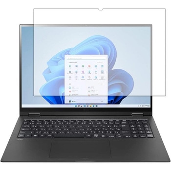 液晶保護フィルム LG gram 16 インチ 16T90P シリーズ (2021年モデル)高硬度9H ブルーライトカット メディアカバーマーケット