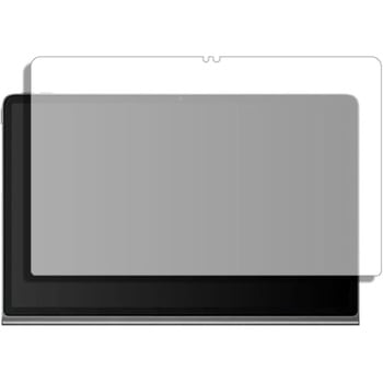 液晶保護フィルム Lenovo Xiaoxin Pad Studio ( 11.5インチ )反射防止 メディアカバーマーケット