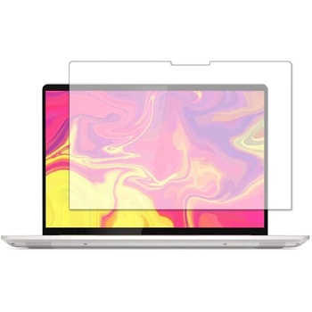 液晶保護フィルム Lenovo IdeaPad S540 (13)ブルーライトカット(反射防止) メディアフューチャー