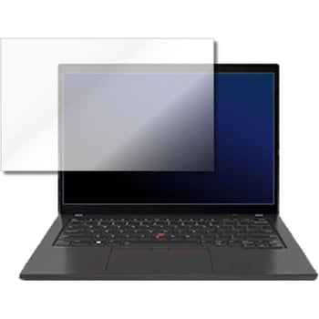 液晶保護フィルム Lenovo ThinkPad T14 Gen 4上質ペーパー ライクテイスト 紙感覚 - メディアカバーマーケット