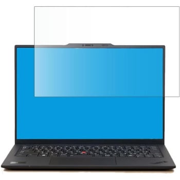 液晶保護フィルム Lenovo ThinkPad X1 Carbon Gen 12 ( 2024年モデル )上質ペーパー ライクテイスト 紙感覚 メディアフューチャー