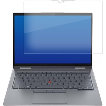 液晶保護フィルム Lenovo ThinkPad X1 Yoga Gen 8 ( 2023 モデル )上質ペーパー ライクテイスト 紙感覚 - メディアフューチャー