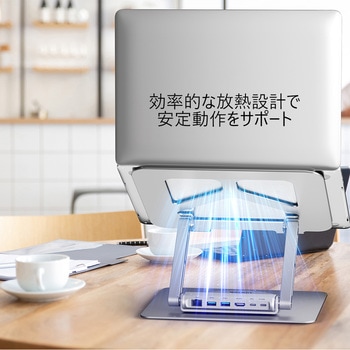 360° Rotating Laptop Stand with Hub(2xUSB3.0 + HDMI2.0 + Gigabit Ethernet + PD100W) UNITEK