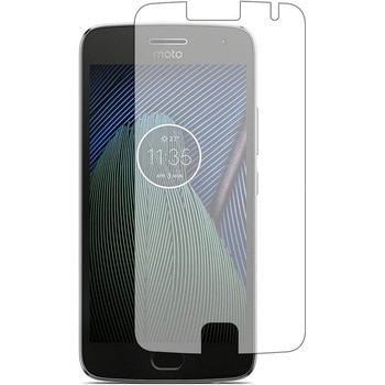 液晶保護フィルム Motorola Moto G5 Plus高硬度9H ブルーライトカット メディアカバーマーケット