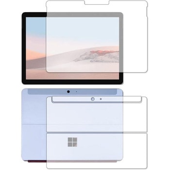 液晶保護フィルム Microsoft Surface Go 3 (2021年10月発売モデル) [両面セット]高硬度9H ブルーライトカット メディアカバーマーケット