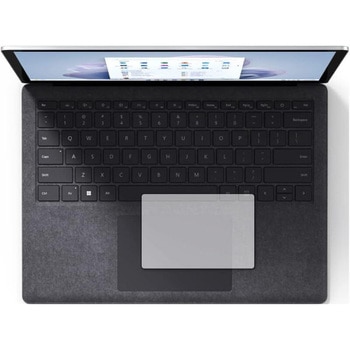液晶保護フィルム Microsoft Surface Laptop 5 ( 13.5 インチ ) ( 2022 年 10 月発売モデル ) [ トラックパッド用 ]指紋防止 - メディアカバーマーケット
