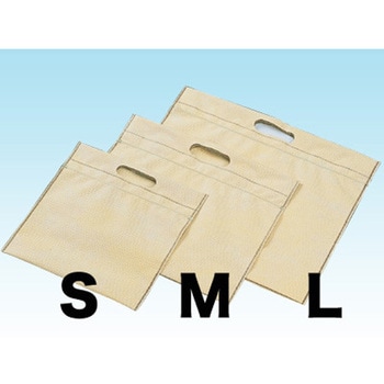 クールチャックバッグ ライトオレンジ M cotta