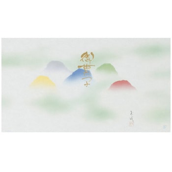 掛紙 菓子 大 cotta