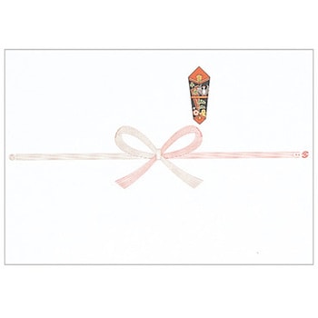 豆のし祝 03 cotta