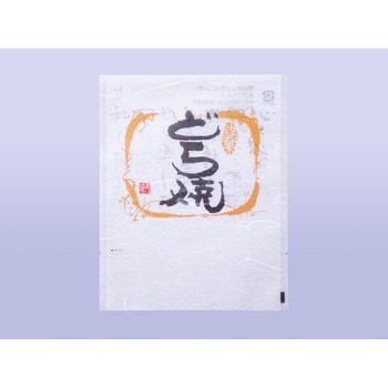 どら焼袋 N-1 cotta