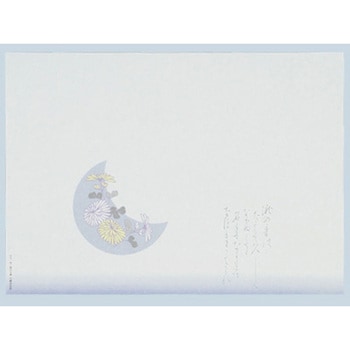 掛紙 月(弔事用)中 cotta