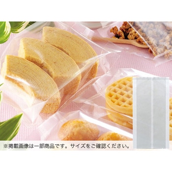 ガゼット袋QS-22(165+30×250) cotta