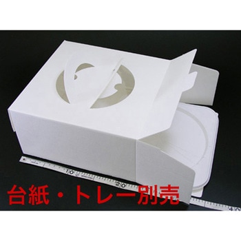 手提デコ 6号 E段オフ白(トレーなし) cotta