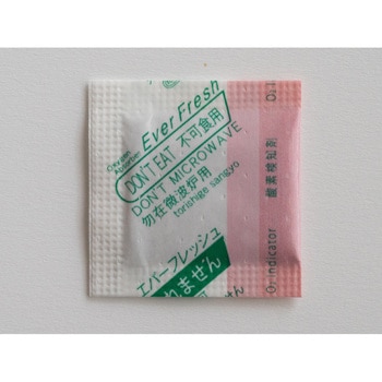 エバーフレッシュ VQ-30(100×60) cotta