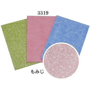 不織布風呂敷 cotta