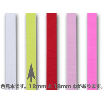 キャピタル リボン 12mm レモン cotta