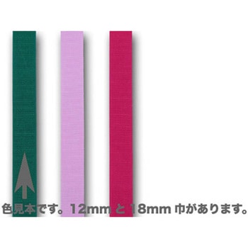 キャピタル リボン 18mm 緑 - cotta
