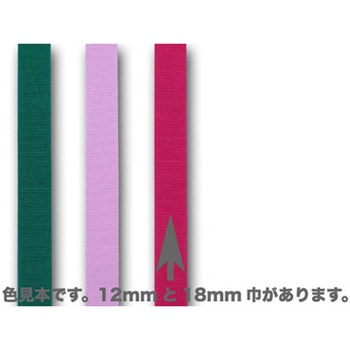 キャピタル リボン 18mm 紅 cotta