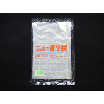 ニューポリ袋 No.11(100枚入) cotta