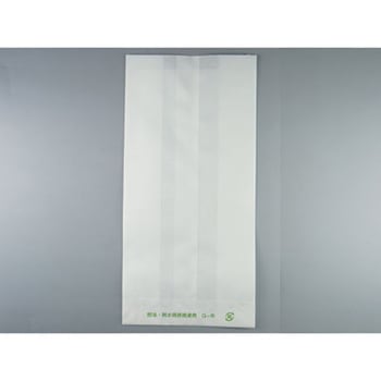 耐油耐水紙袋 ガゼット 中 cotta