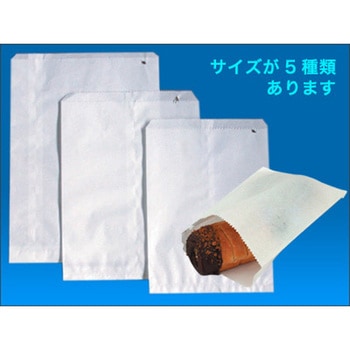 ホワイトパック 特1号 cotta