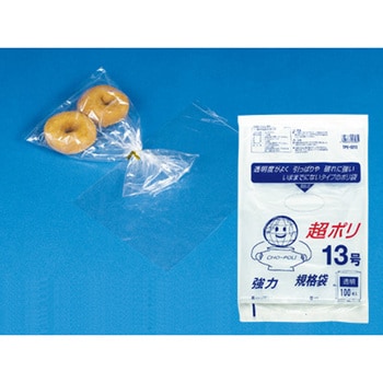 超ポリ 13号(100枚入) cotta