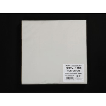 OPPシート 250×250透明無地 cotta