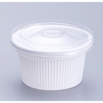ミニカップ(1/2オンス) 本体のみ cotta