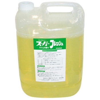 スーパーフレッシュ(業務用) cotta