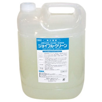 ジョイフルクリーン(業務用) cotta
