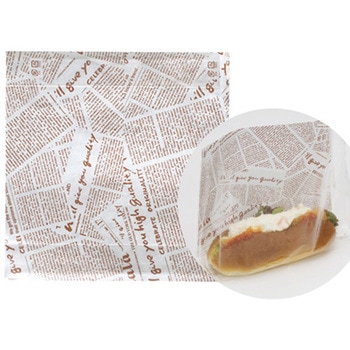 デリカパック アーティクルD EA28-20 - cotta