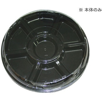 オードブル丸465黒(本体のみ) 10199 cotta