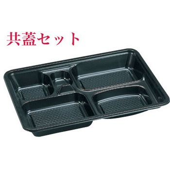 W-203庄内共蓋(フタセット) cotta