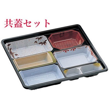 PZ-135器 (共蓋セット) cotta