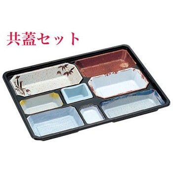 PZ-139器 (共蓋セット) cotta