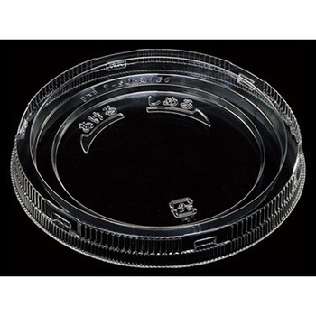 T-SQ-丸120TC嵌合蓋 APエコ - cotta