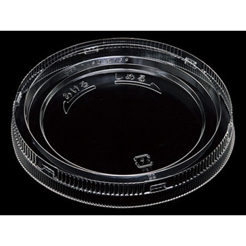 T-SQ-丸129TC嵌合蓋 - cotta