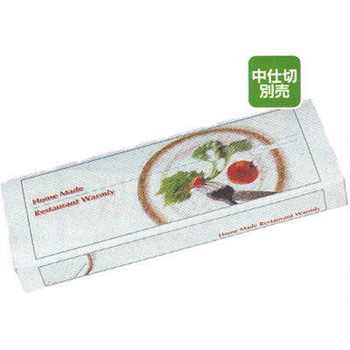 一体型 110-40USディッシュ - cotta