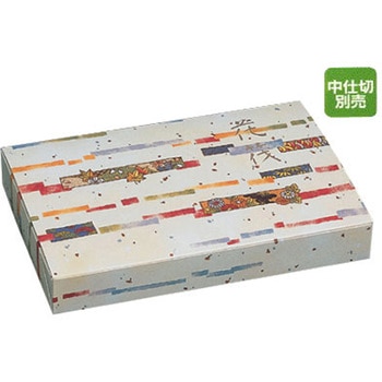 一体型 90-60はな筏 cotta