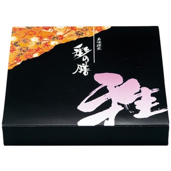 一体型 80-80 彩の膳 - cotta