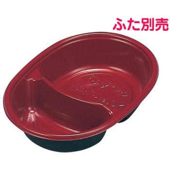 ミニ-2-A 本体R/B(本体のみ) cotta