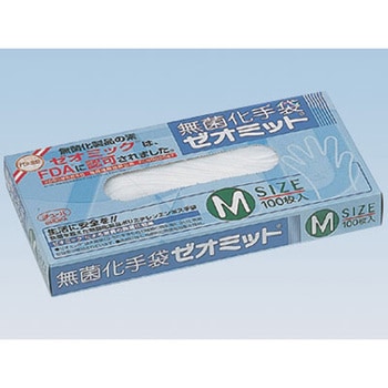 ゼオミットM cotta