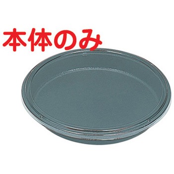 PZ-304かえで (本体のみ) cotta