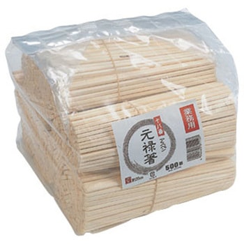 アスペン元禄箸 裸 500膳 cotta