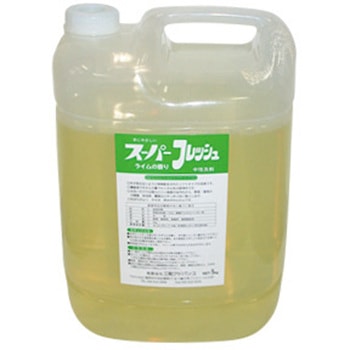 スーパーフレッシュ 業務用 5L cotta