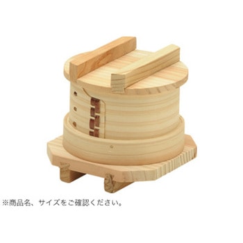 和セイロ 径15 蓋 cotta