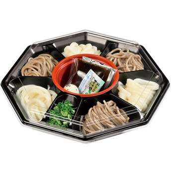 MC-96-40 赤(S) cotta