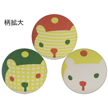 13oz AS M シロクマ(3柄アソート) cotta