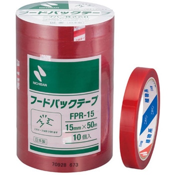 フードパックテープ 赤 15mm×50m巻 cotta